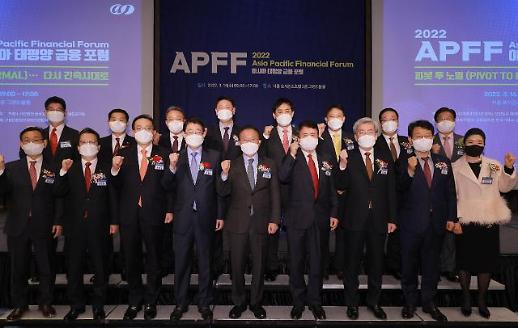 사진으로 돌아보는 3월 둘째 주 포토뉴스 (3월 14일~20일)