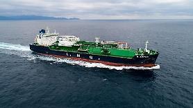 Worlds largest bunkering vessel chartered by Shell sails for hub port in Rotterdam
