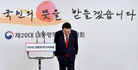 3 vấn đề gây tranh cãi xung quanh quyết định dời văn phòng khỏi Nhà Xanh của tân tổng thống Yoon Suk-yeol