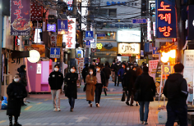 Hàn Quốc tăng 3 bậc trong bảng xếp hạng chỉ số hạnh phúc…Xếp hạng 59/146 quốc gia