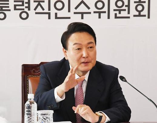 [여가부 존폐 논란] 인수위 끝내 배제…국회 문턱 등 변수