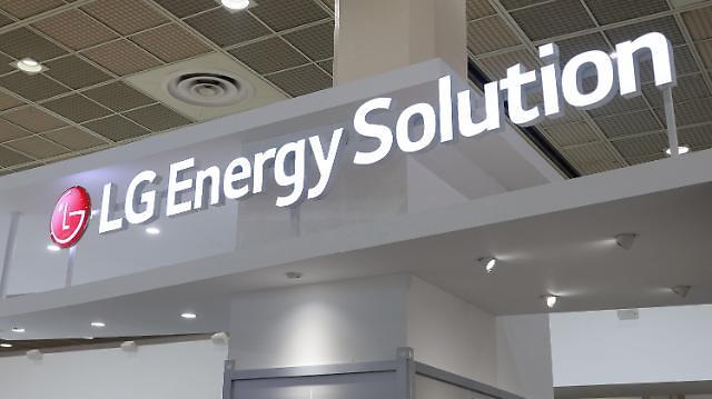  LG Energy Solution to build cylindrical cell plant in Arizona