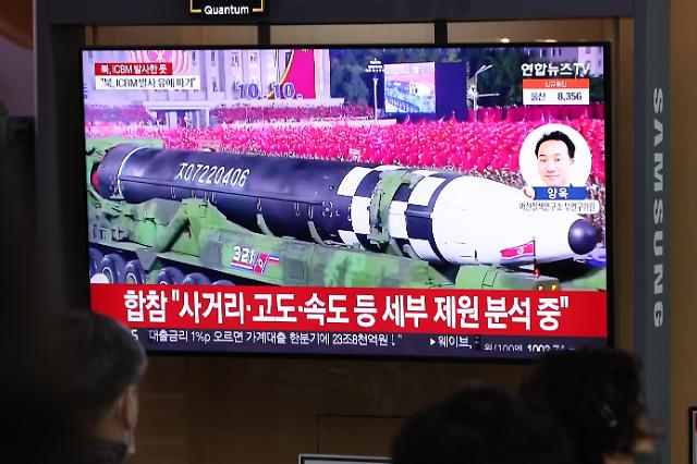 韩联参研判朝鲜发射“火星-17”型洲际导弹 文在寅表示强烈谴责