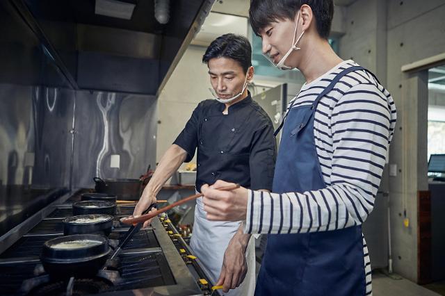 Seoul to open chef incubator to help millennials and Gen Z start food businesses 