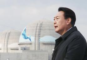 [FOCUS] New president Yoon makes strong push to revitalize nuclear power industry