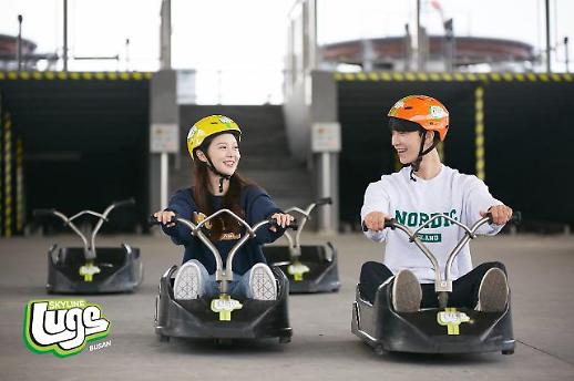 [MZ세대를 잡아라] 호텔 주 소비층으로 부상한 MZ 상품도 튀어야 산다