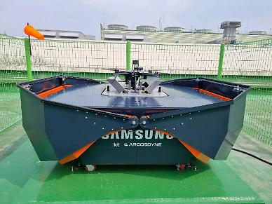 KT establishes unmanned drone surveillance system at Samsungs semiconductor plant
