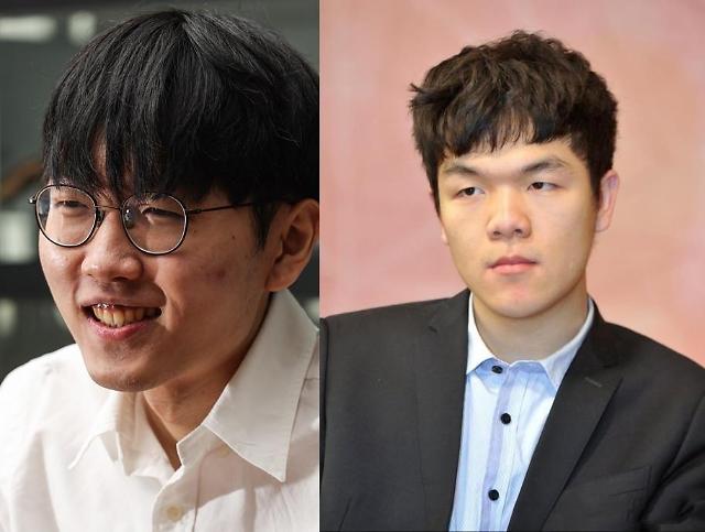 韩国棋院提议举行韩中十番棋对决 纪念两国建交30周年