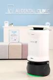 KT unveils AI autonomous robots with safe plasma quarantine function