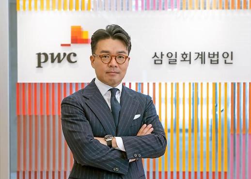 [M&A전문가에 묻다 ⑩크로스보더] 코로나도 막지 못하는 시대적 흐름