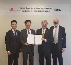 SK Lubricants invests $25 million in U.S. liquid immersion cooling solution provider GRC