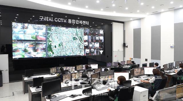 [경기 구리소식] 주정차 단속 CCTV 방범용으로 활용