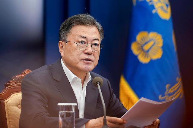 韩高级公职人员财产明细公开 在任五年文在寅净赚157万元