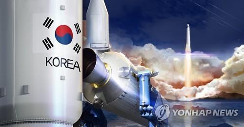 S. Korea aims to put satellite into low orbit by 2024 using solid-propellant space rocket