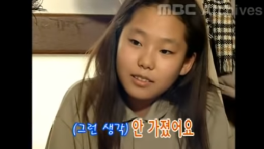 [아주 돋보기] 남편 살해 이은해, 기특했던 초등생에서 수배자 신세