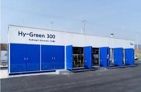 Hyundai Rotem delivers first hydrogen extractor to fusion charging station
