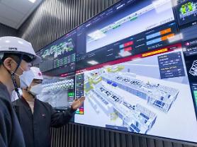 LGs smart home appliance plant selected as 3rd "lighthouse" factory in S. Korea