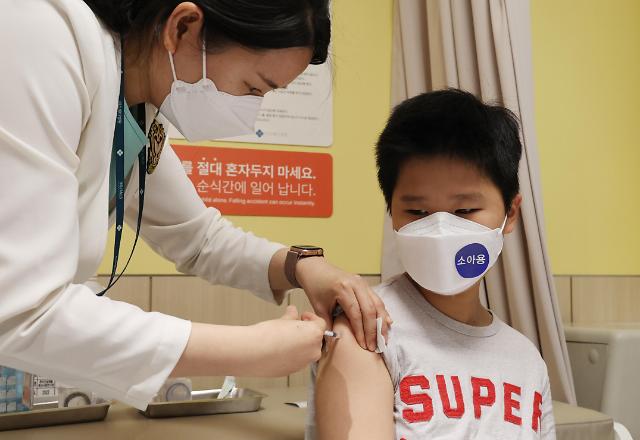 韩国启动5至11岁儿童新冠疫苗接种 政府明日公布新版防疫规定