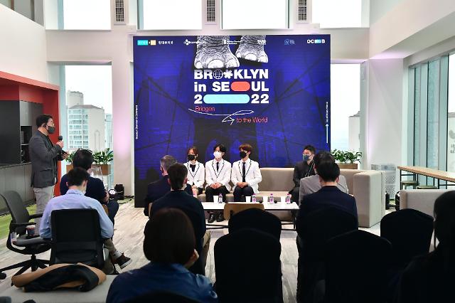 ​KAIST 학생 홍보대사, BROOKLYN in SEOUL 2022에서 글로벌 비전 발표