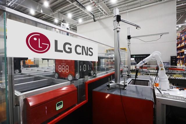 LG CNS, 매출 4조 돌파…"클라우드·금융·스마트물류 성과"