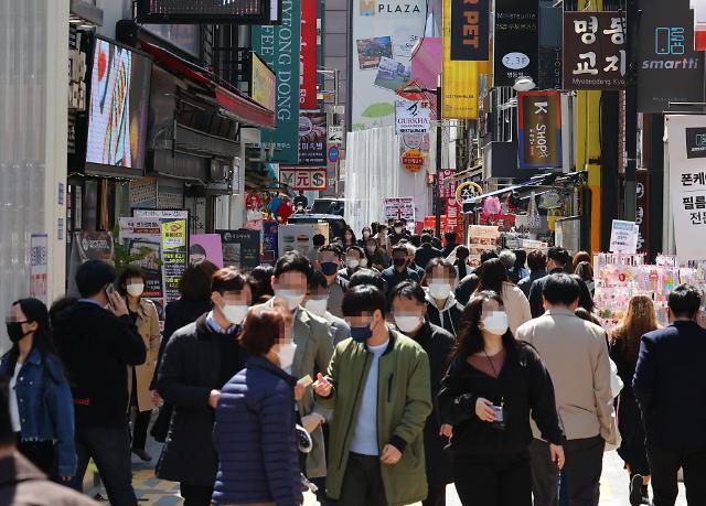 韩国进一步放宽防疫力度 视疫情发展拟取消防控措施
