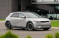 現代自動車「アイオニック5」、米最高の家族向け電気車に選定