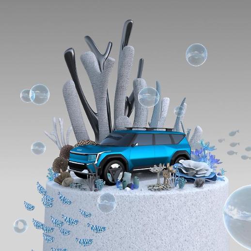 기아 NFT 완판, 부가사업 주목받는 자동차 NFT