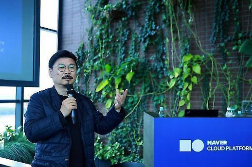 [닻 올린 토종 클라우드 3사] 네이버클라우드 SaaS 경쟁력 1위...해외 진출도 본격화