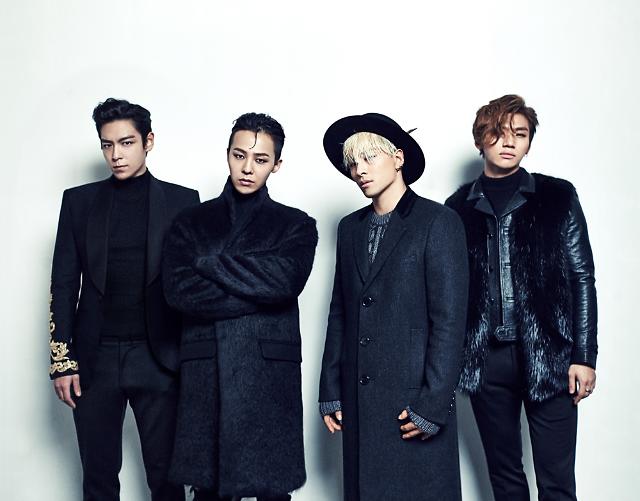 BIGBANG sings about ups and downs of life in comeback song Still Life