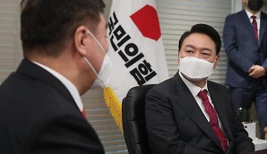 베이징과 소통 가능한 채널부터 새로 만들어야