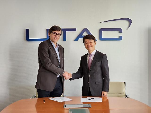 Frances UTAC works with S. Koreas research body to strengthen future car competitiveness
