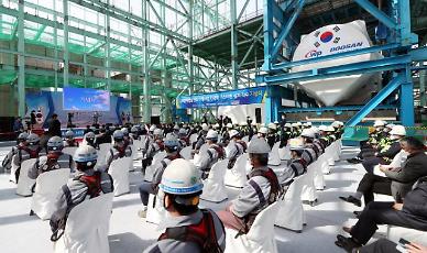 [FOCUS] Doosan Enerbility awaits new energy roadmap from next president Yoon