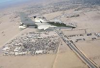 KAI、軽攻撃機「T-50IQ」イラク支援事業の開始