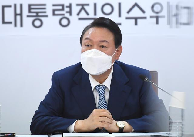 ​인수위 "최저임금 인상, 경제에 부작용 인식…개선책 논의 중"
