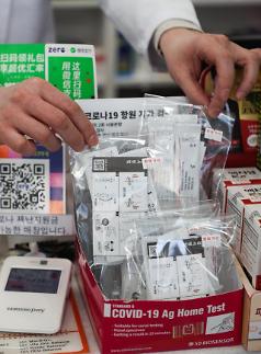 韩便利店明起下调新冠自测试剂盒价格至5000韩元