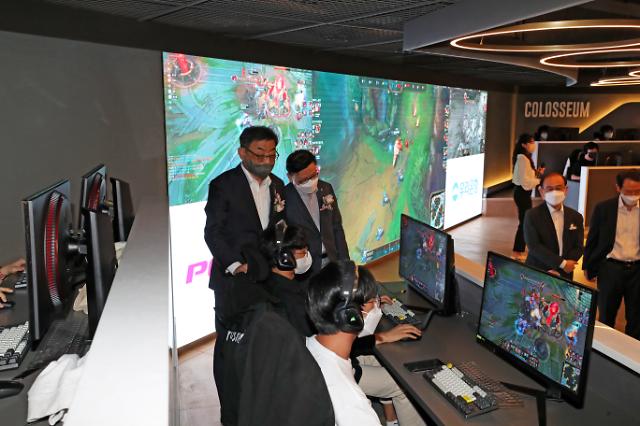 POSTECH opens e-sports pub for students to have e-sports competition