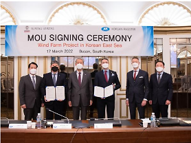 Frances Bureau Veritas works with Korean Register in certification of floating offshore wind farms