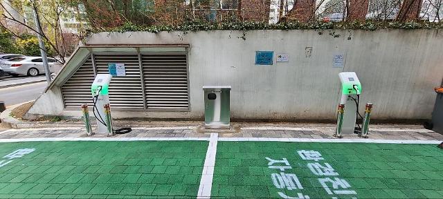 Seoul to expand EV charging infrastructure by utilizing residential area facilities as chargers 