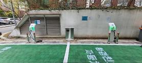 Seoul to expand EV charging infrastructure by utilizing residential area facilities as chargers 