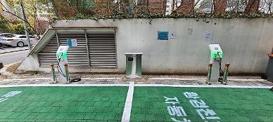 Seoul to expand EV charging infrastructure by utilizing residential area facilities as chargers 
