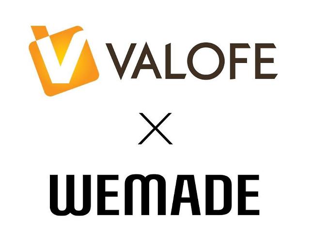 위메이드, 모바일 게임사 밸로프에 전략적 투자 단행