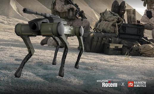 Hyundai Rotem works with domestic company to develop multi-legged defense robot