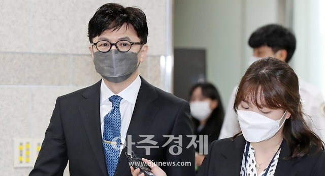 [오늘,법] Prosecutor’s Office, Prosecutor Han Dong-hoon’s acquittal, legal basis SMS
