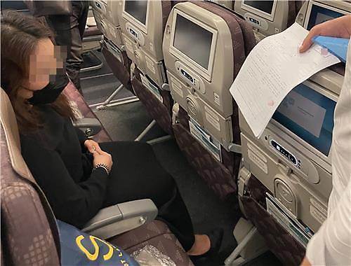 [사건·사고 25시] 오산부터 제주까지 마약사건…마약청정국 위기