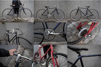 Recycled bicycles become popular in Seoul Citys online store 