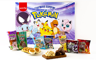 [FOCUS] Re-released Pokemon snacks stir up crazed reaction from S. Korean consumers