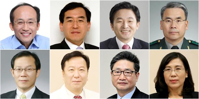 尹锡悦公开“八大官员”人选名单 新政府幕僚团队浮出水面