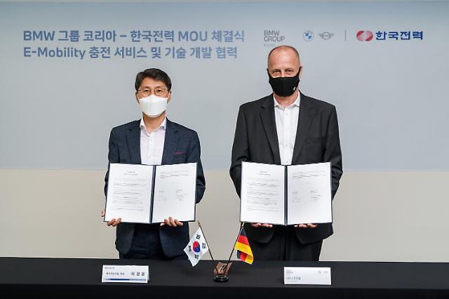 BMW works with KEPCO to introduce plug and charge service in S. Korea