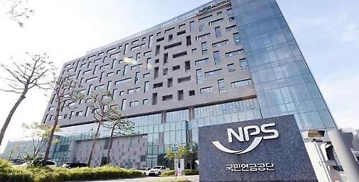 [연기금·공제회 결산 ①] 해외주식·대체투자 高수익, 연기금·공제회 好실적 견인