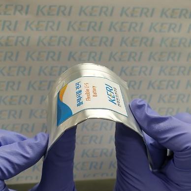 Researchers develop low-cost flexible high-energy density lithium-sulfur battery